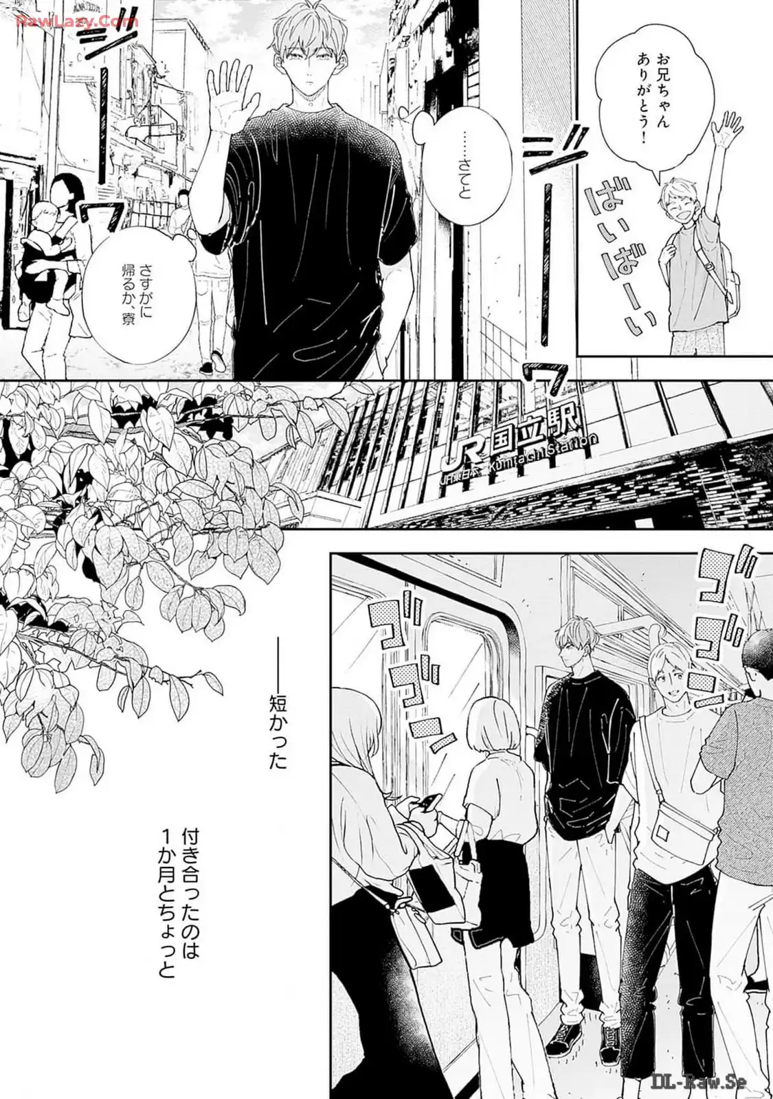 P68