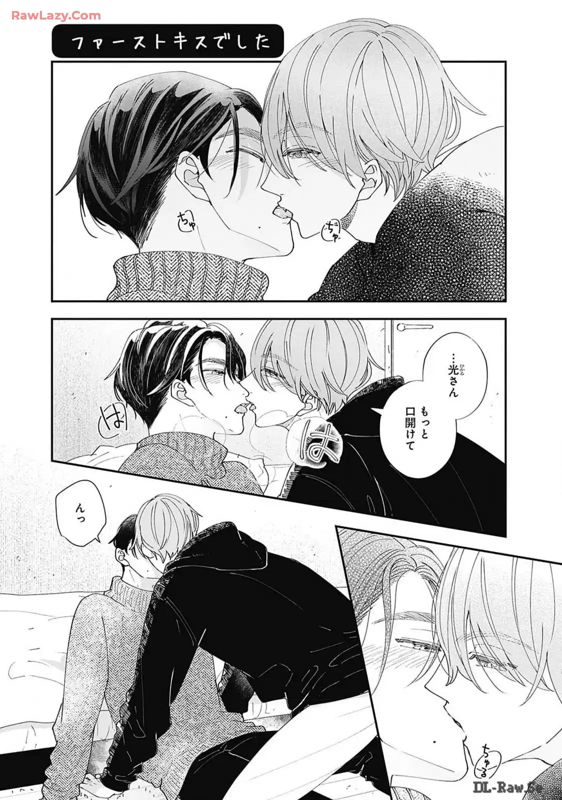 P79
