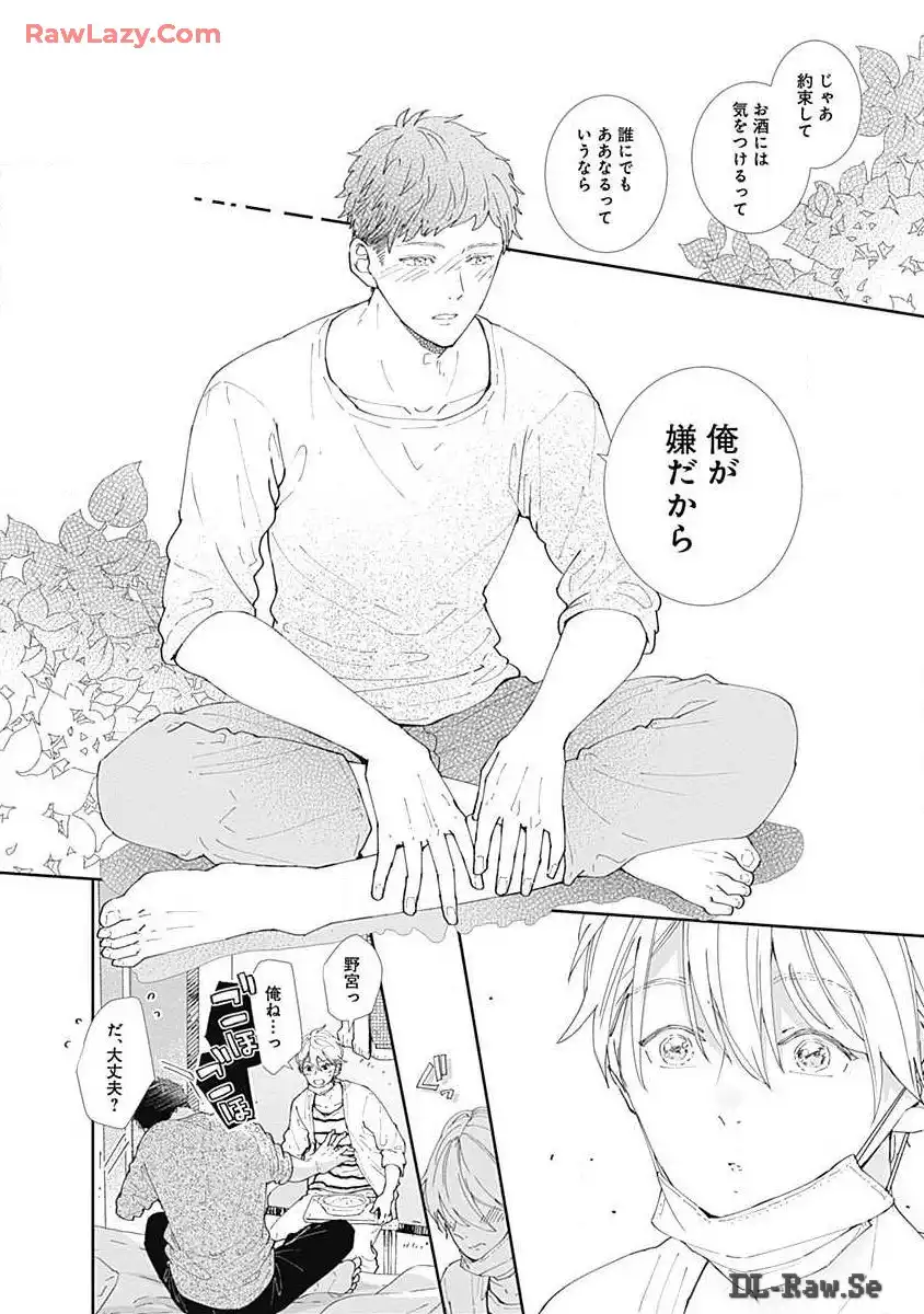 P34