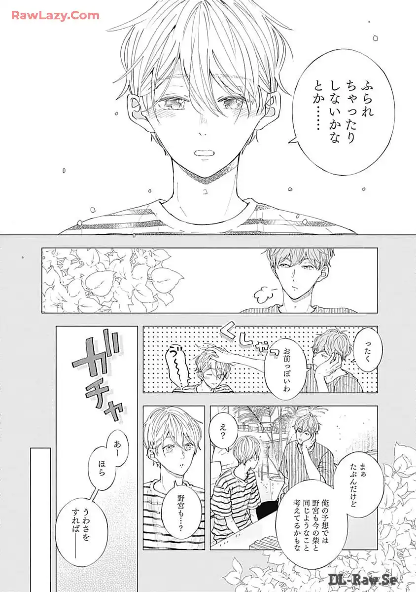 P32