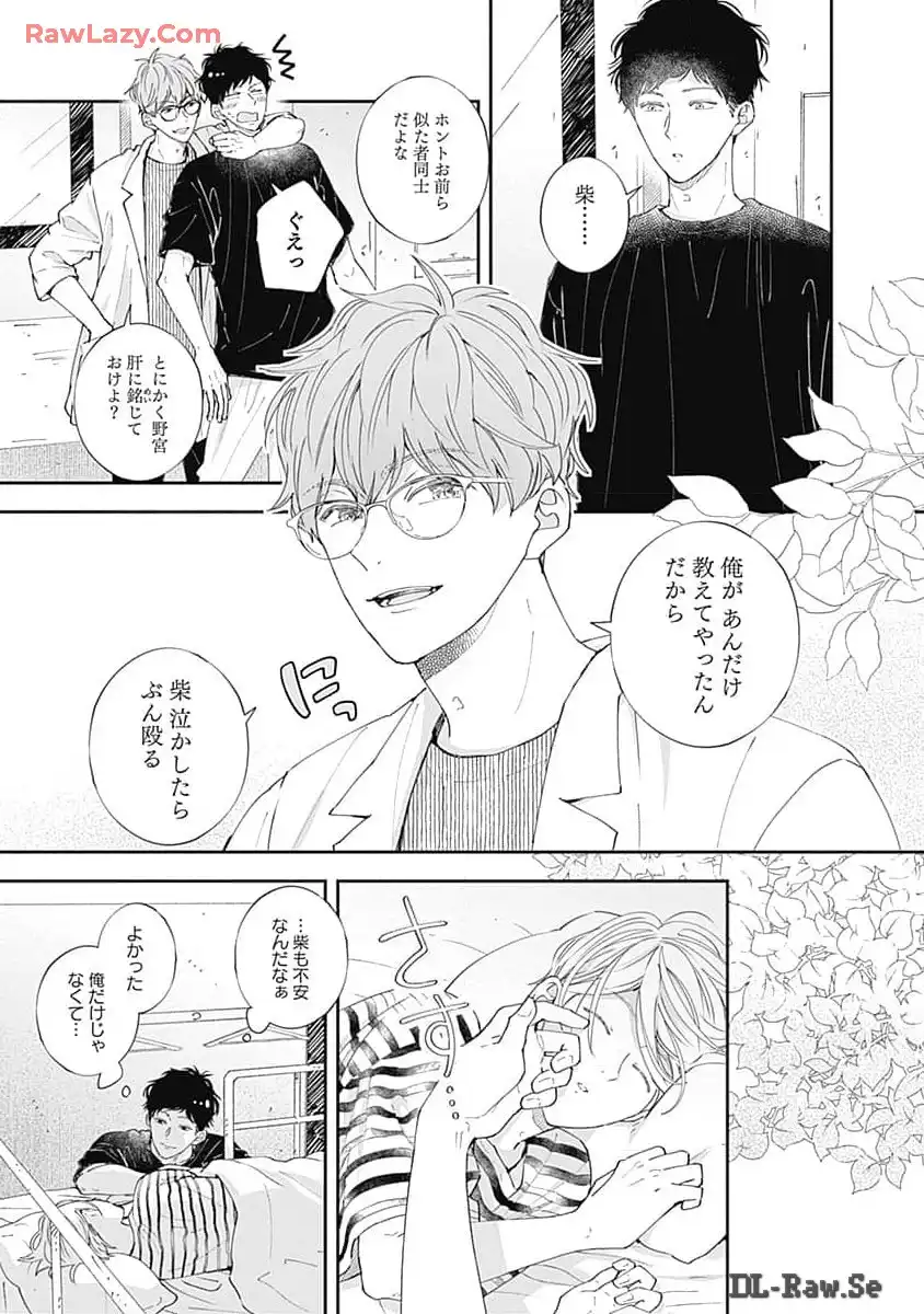 P33