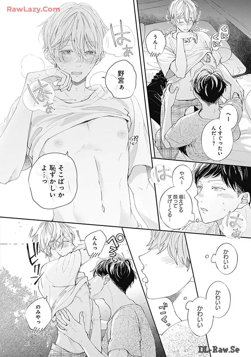 P52