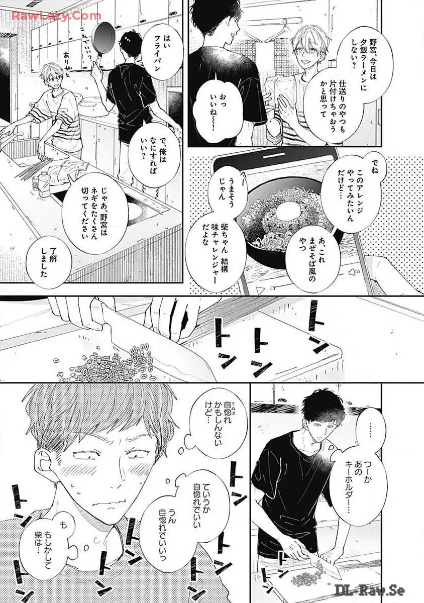 P43