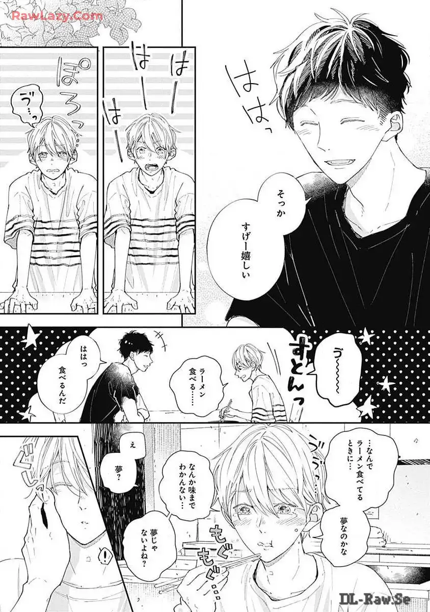 P55