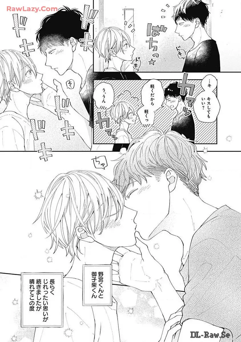 P63