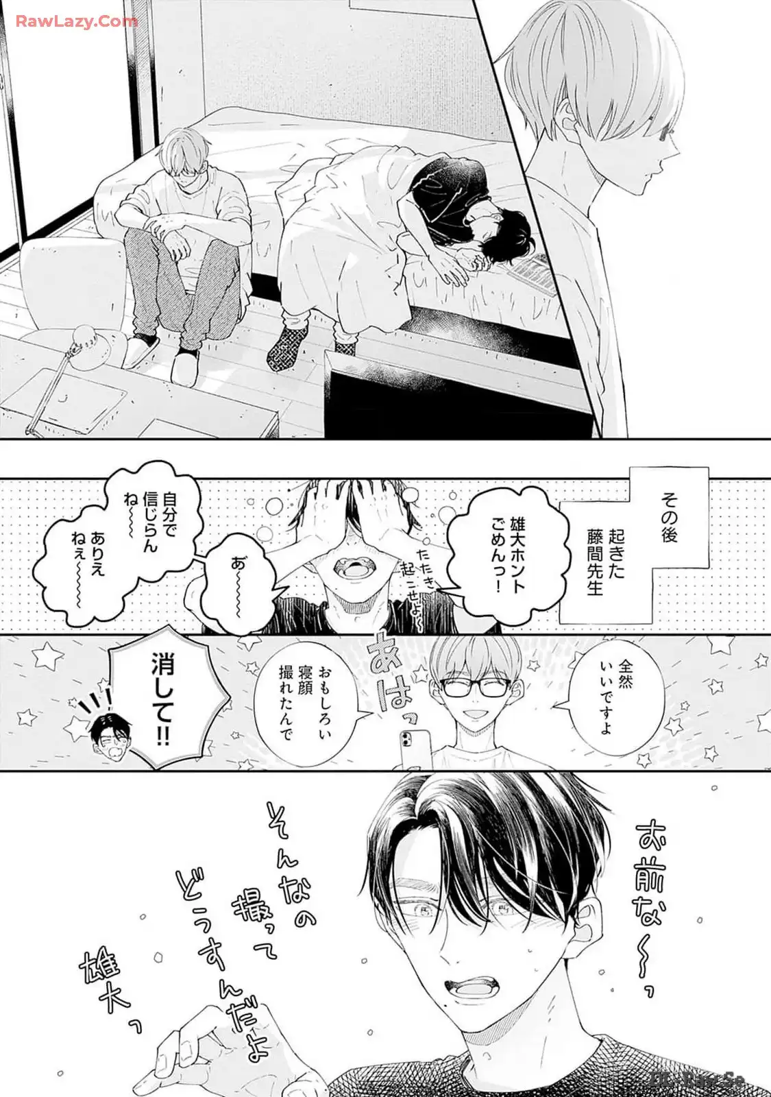 P23