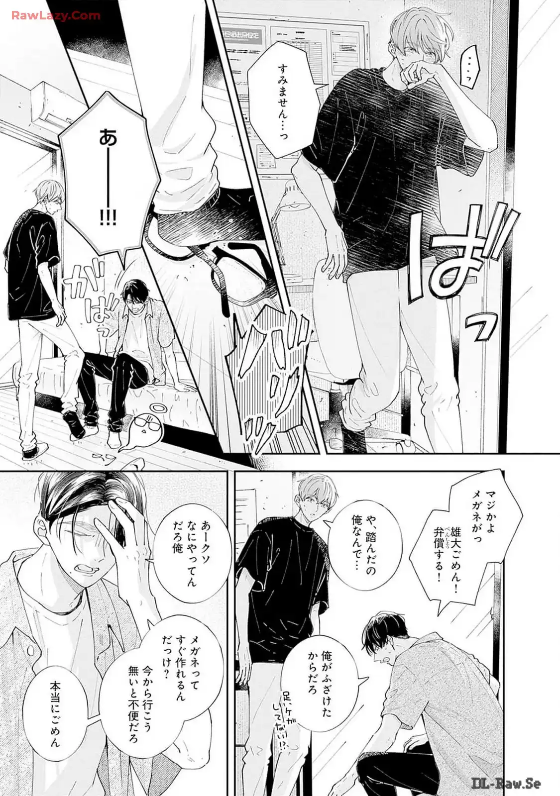 P29