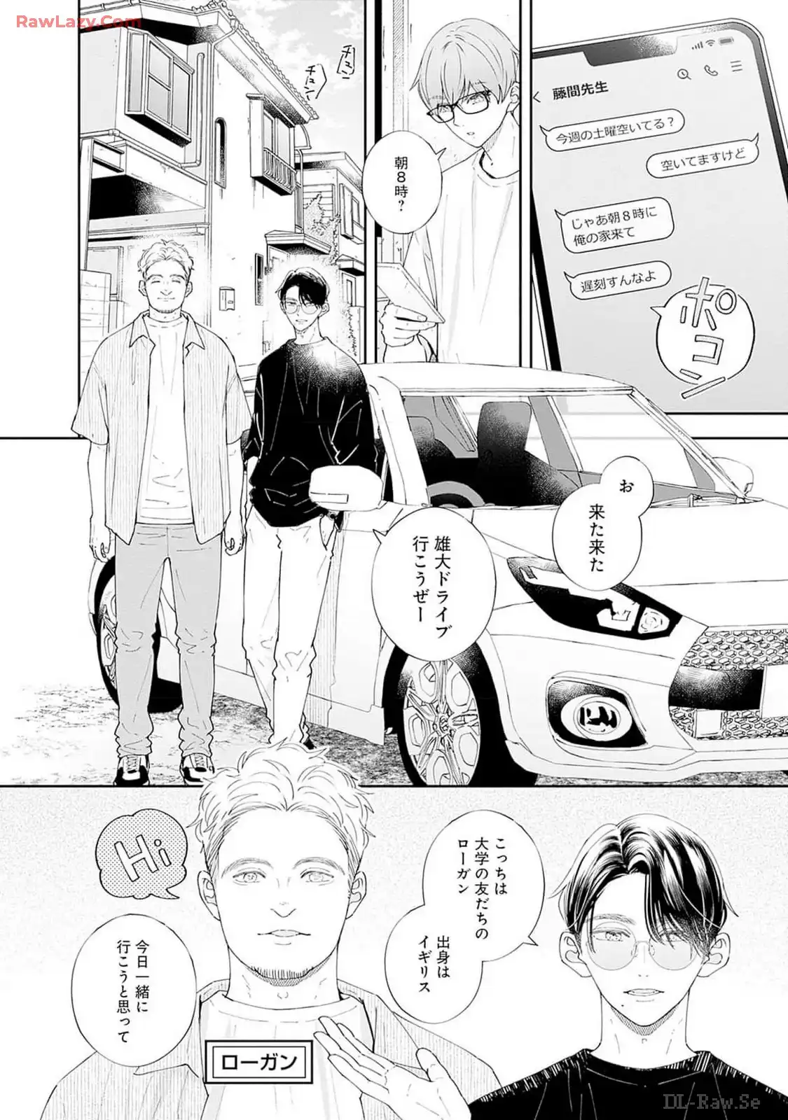 P4