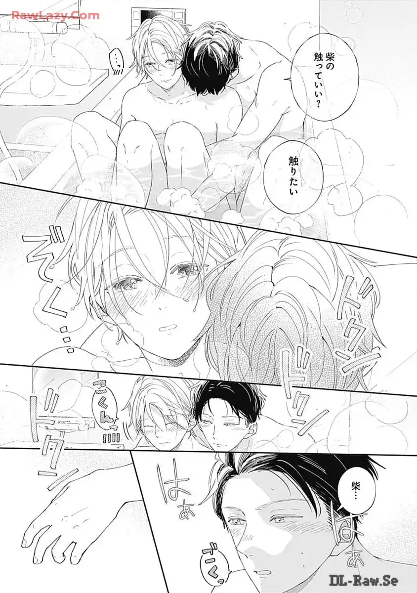 P43