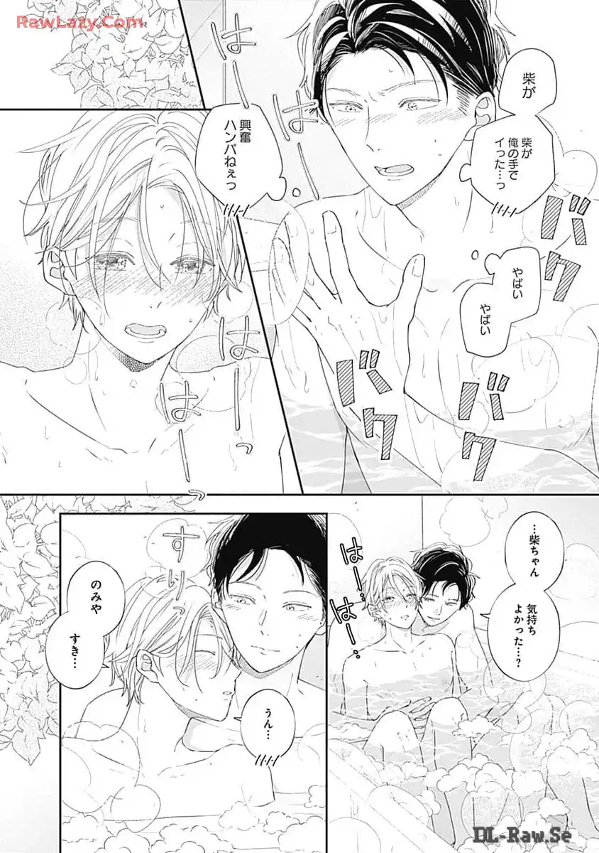 P48