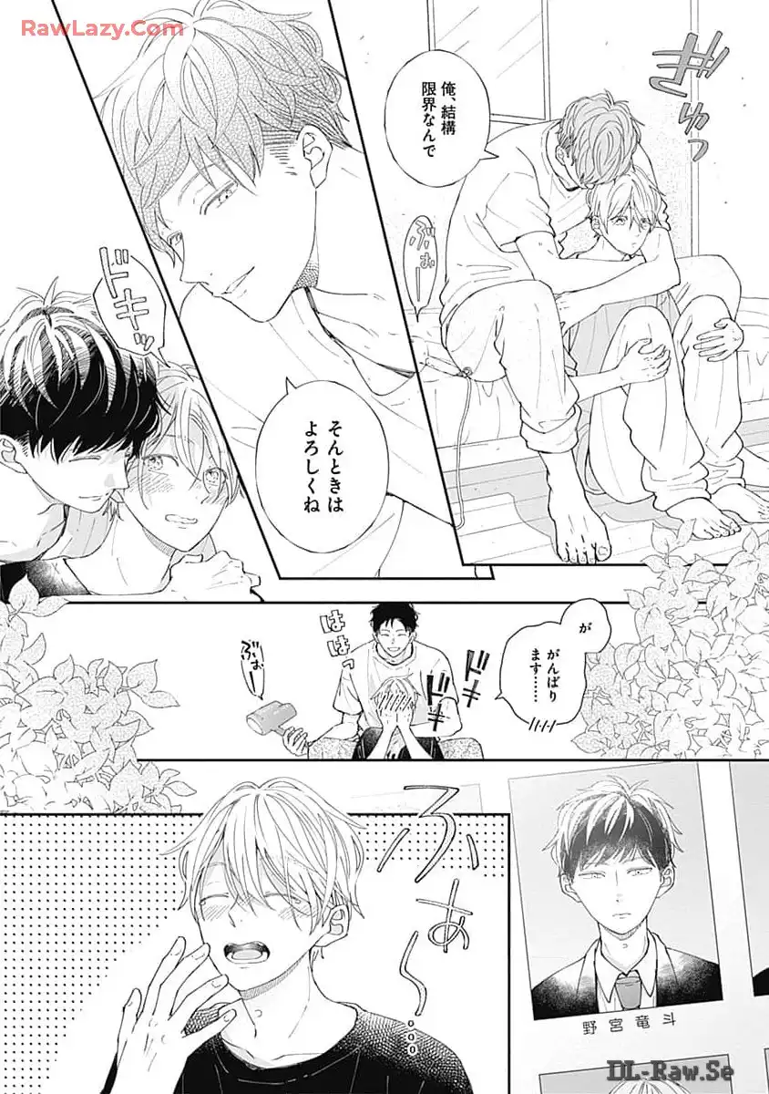 P56