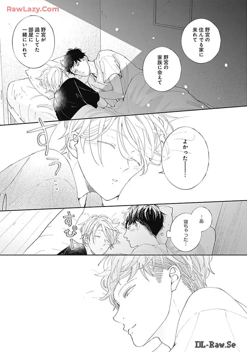 P59