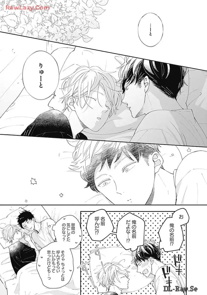P61