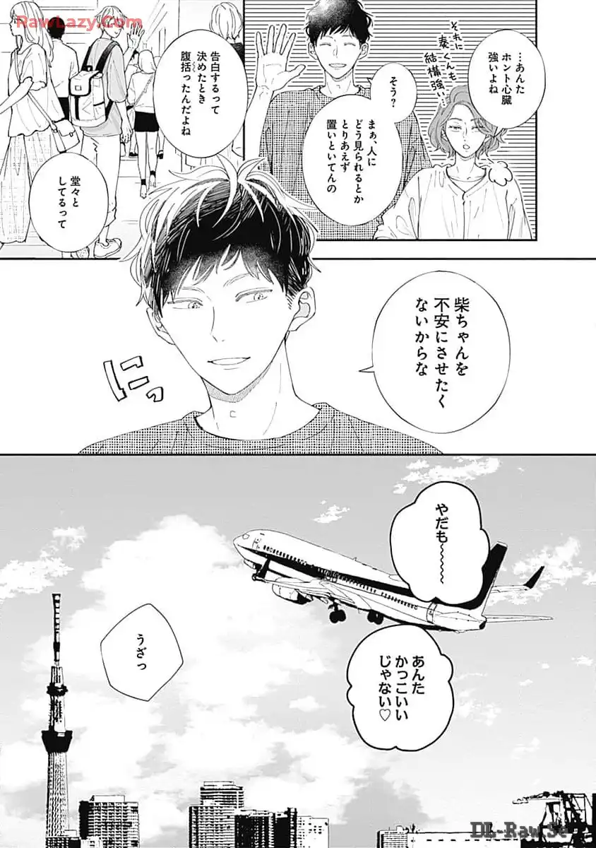 P69