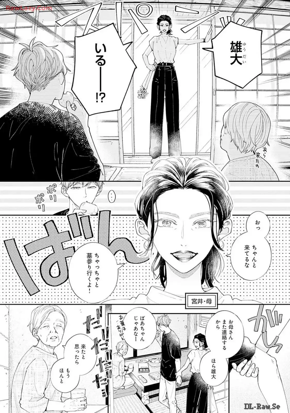 P42