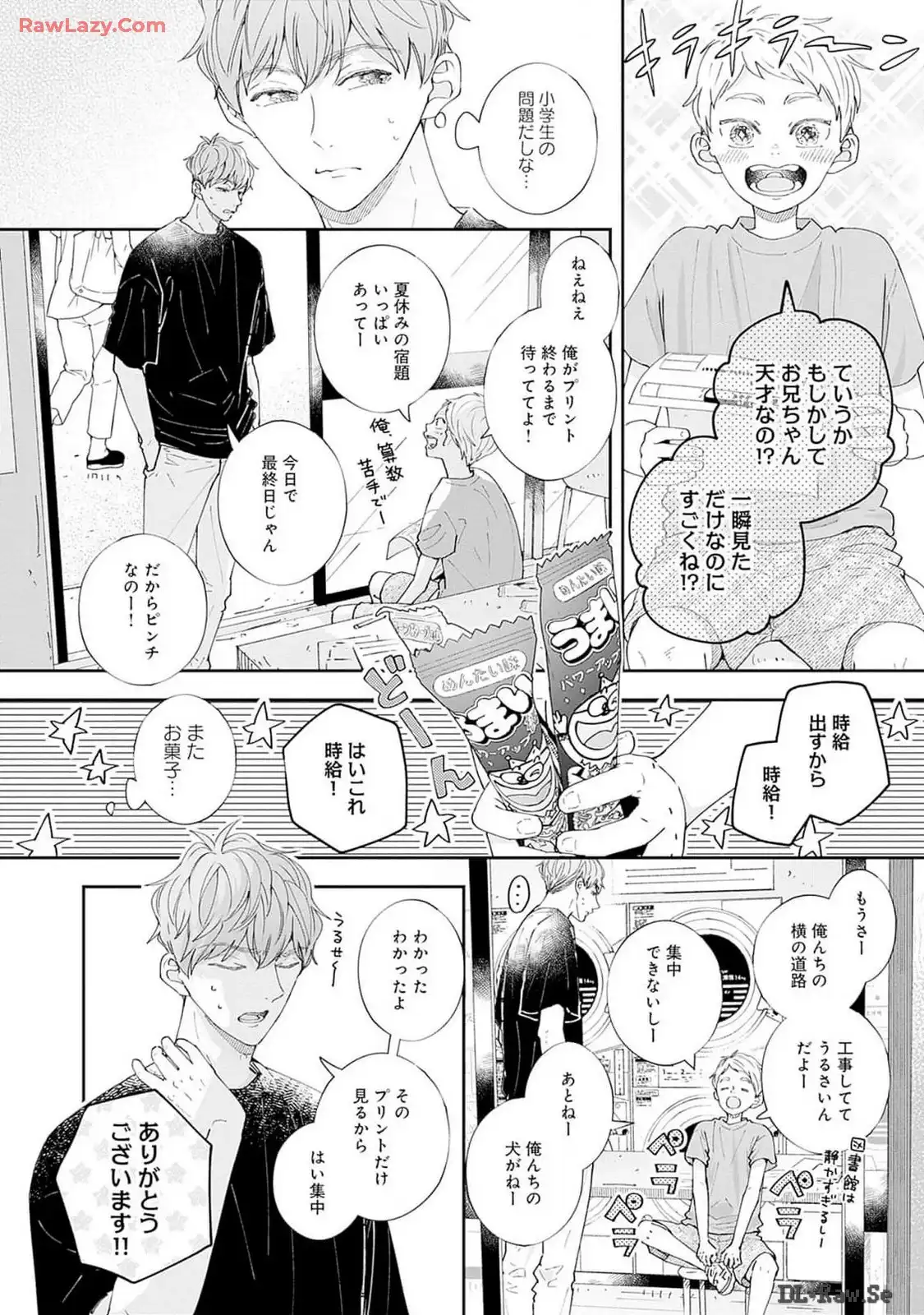 P48