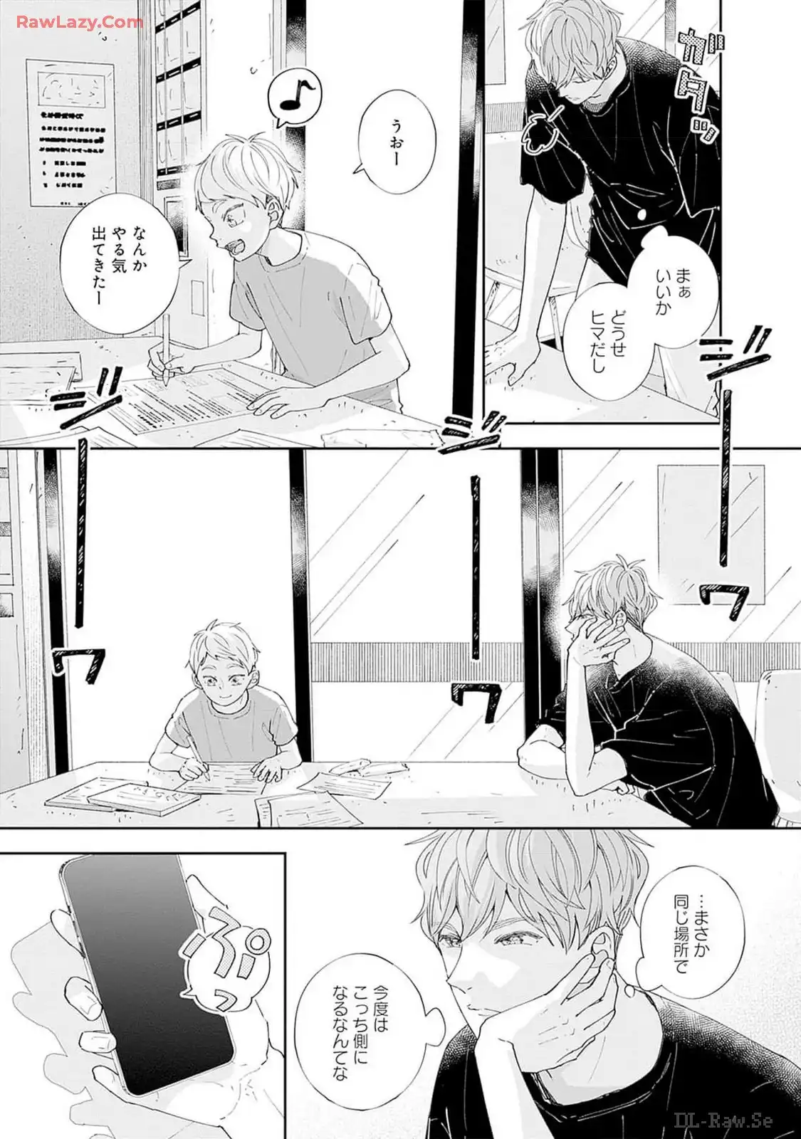 P49
