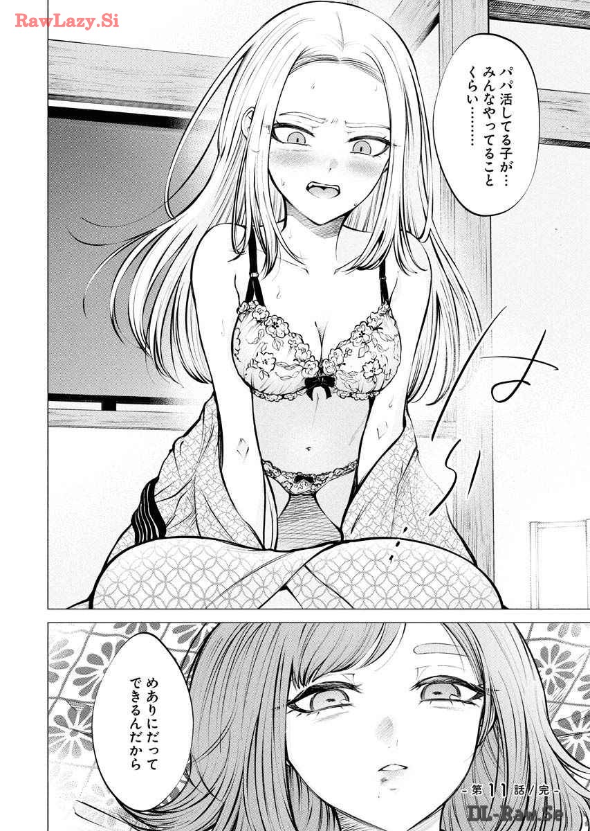 P24