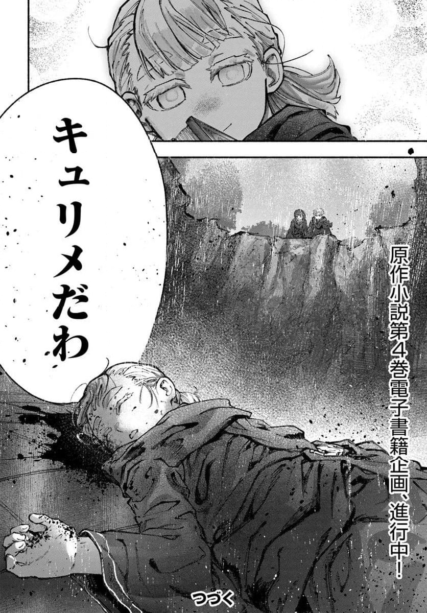 P31