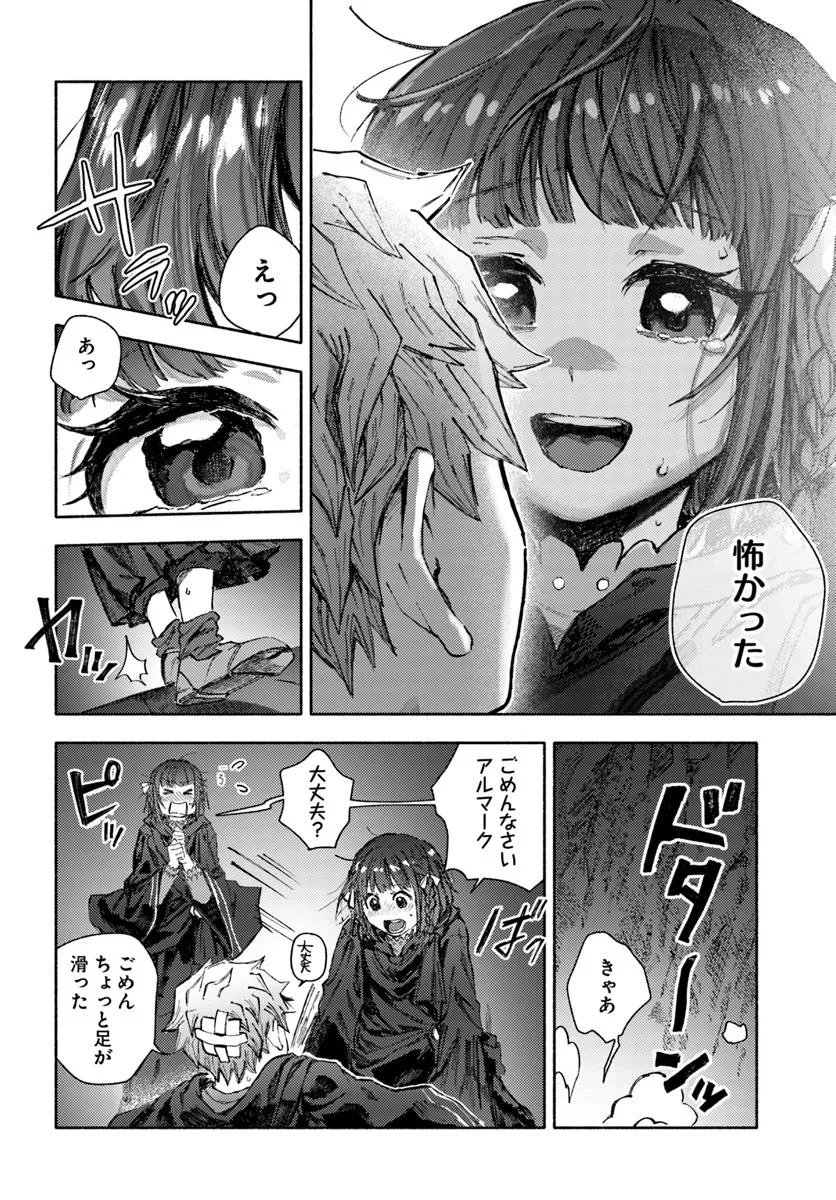 P22