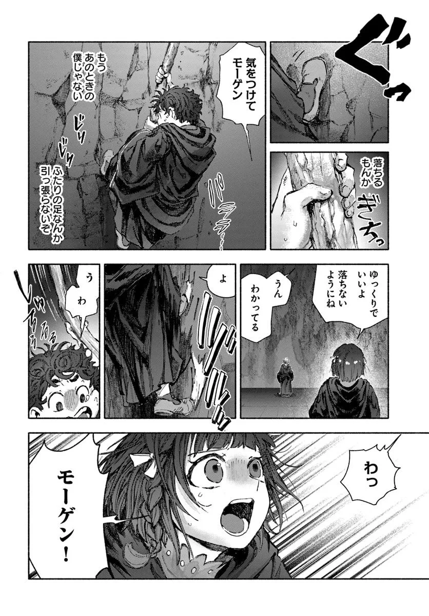 P28
