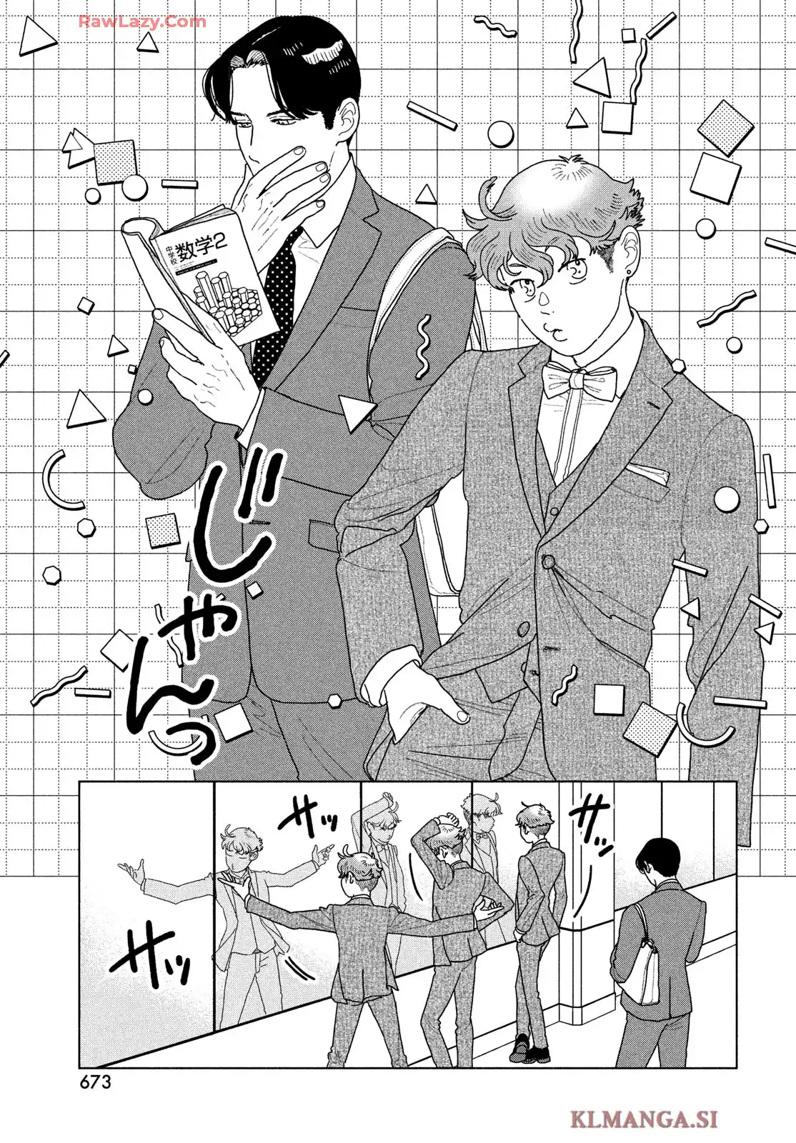 P7