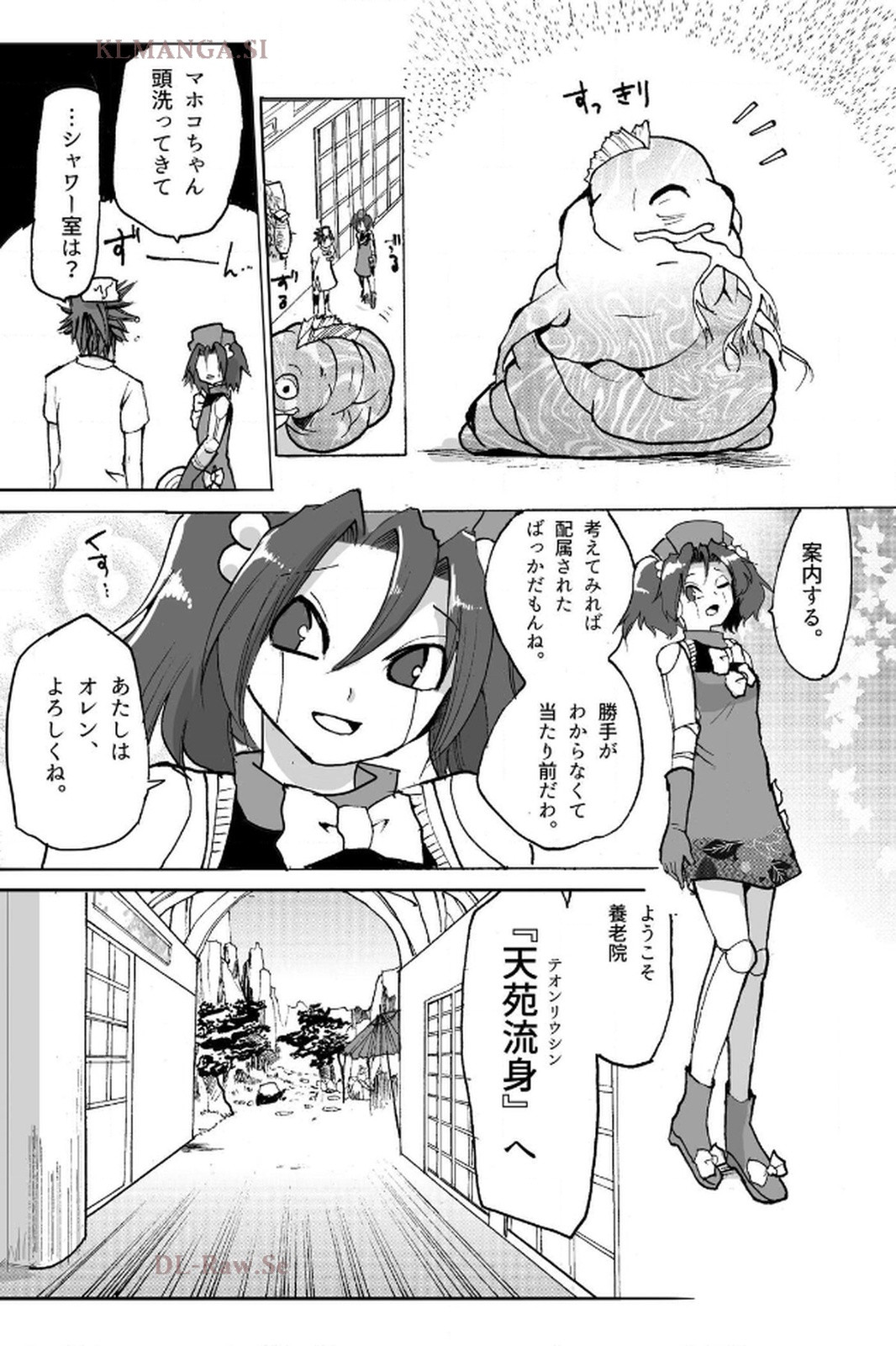 P8