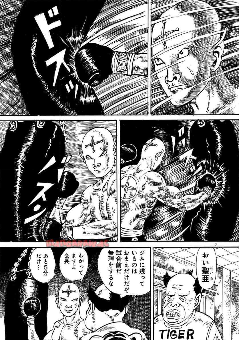 P3