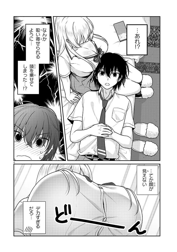 P6