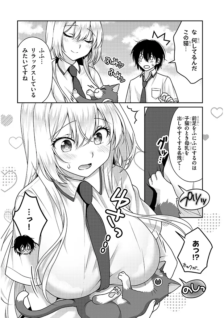 P10