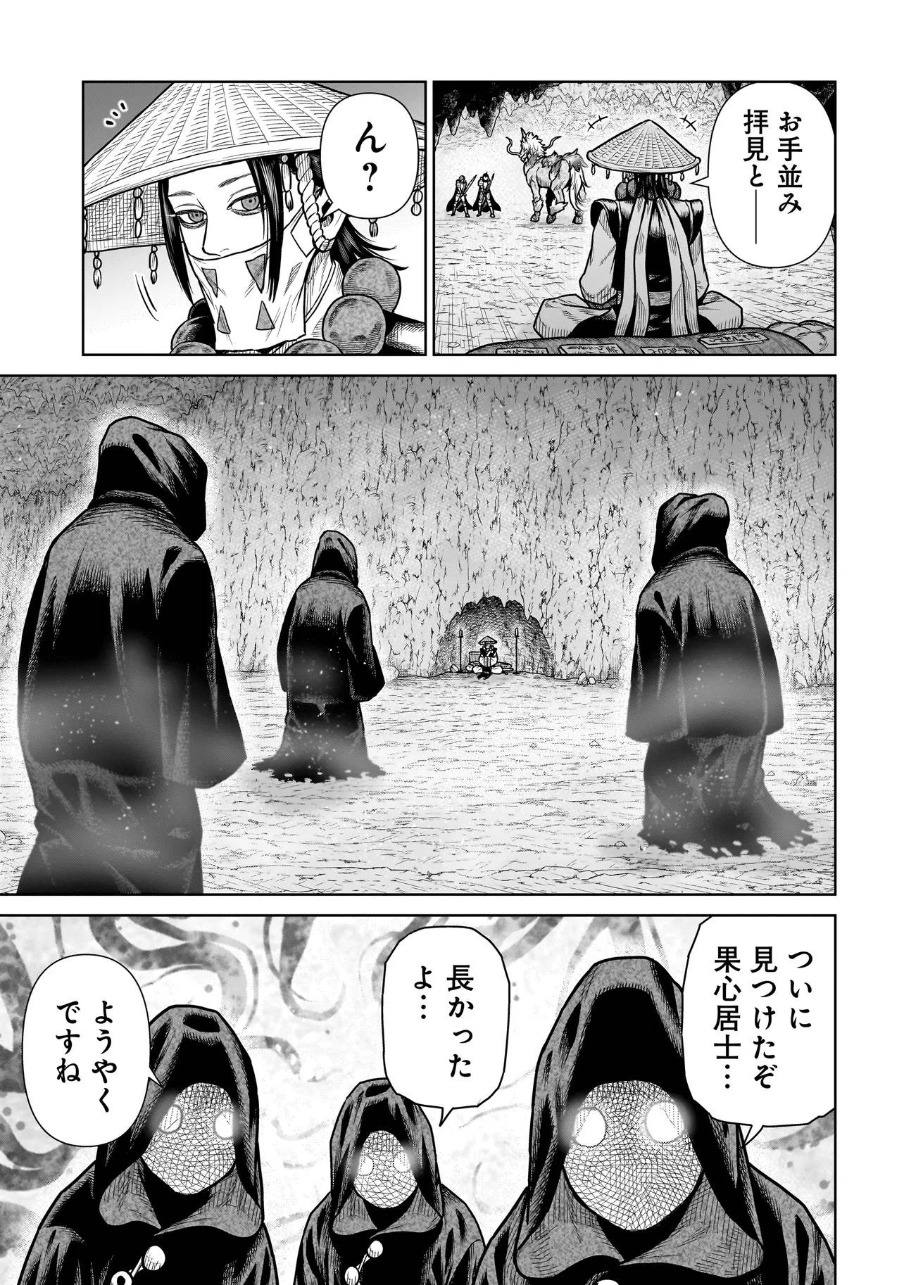 P13