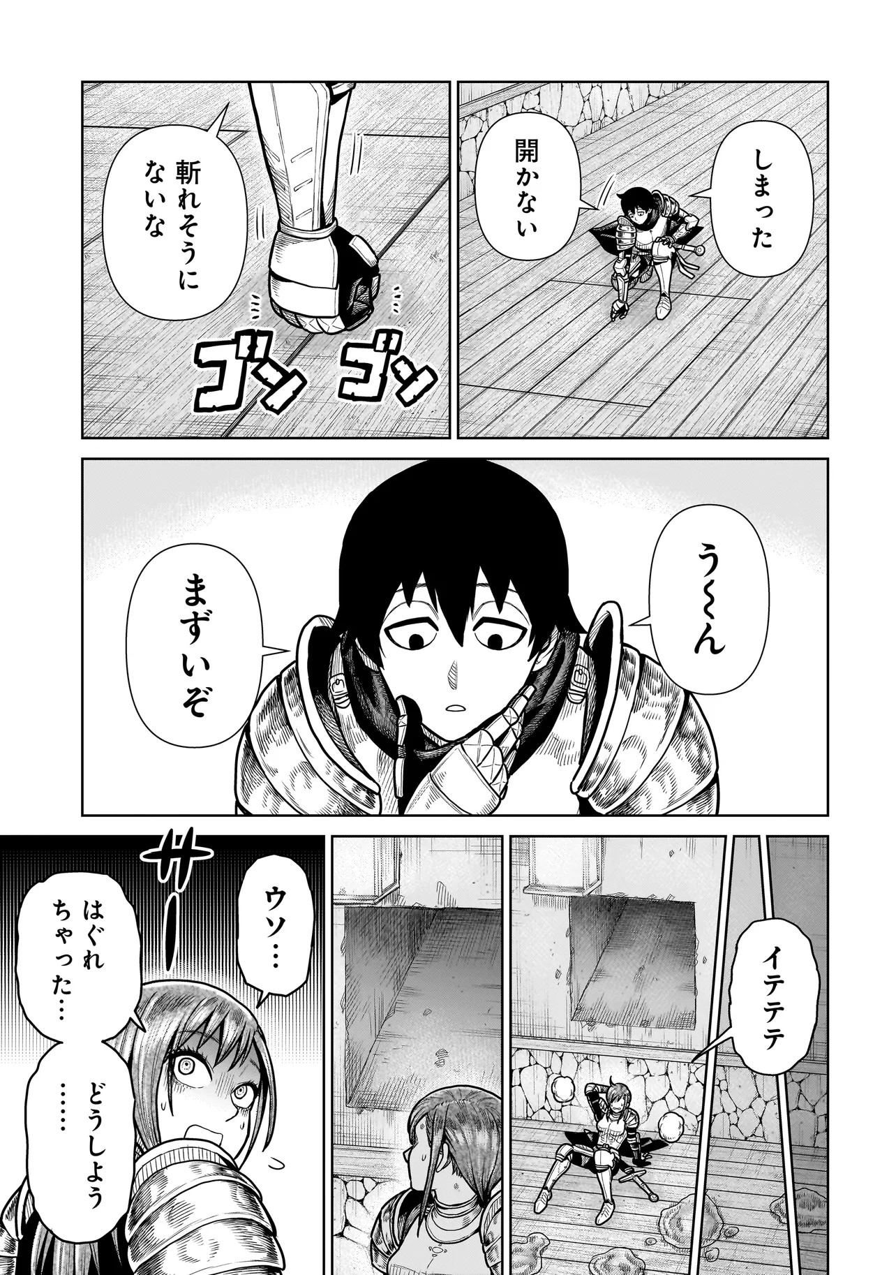 P13