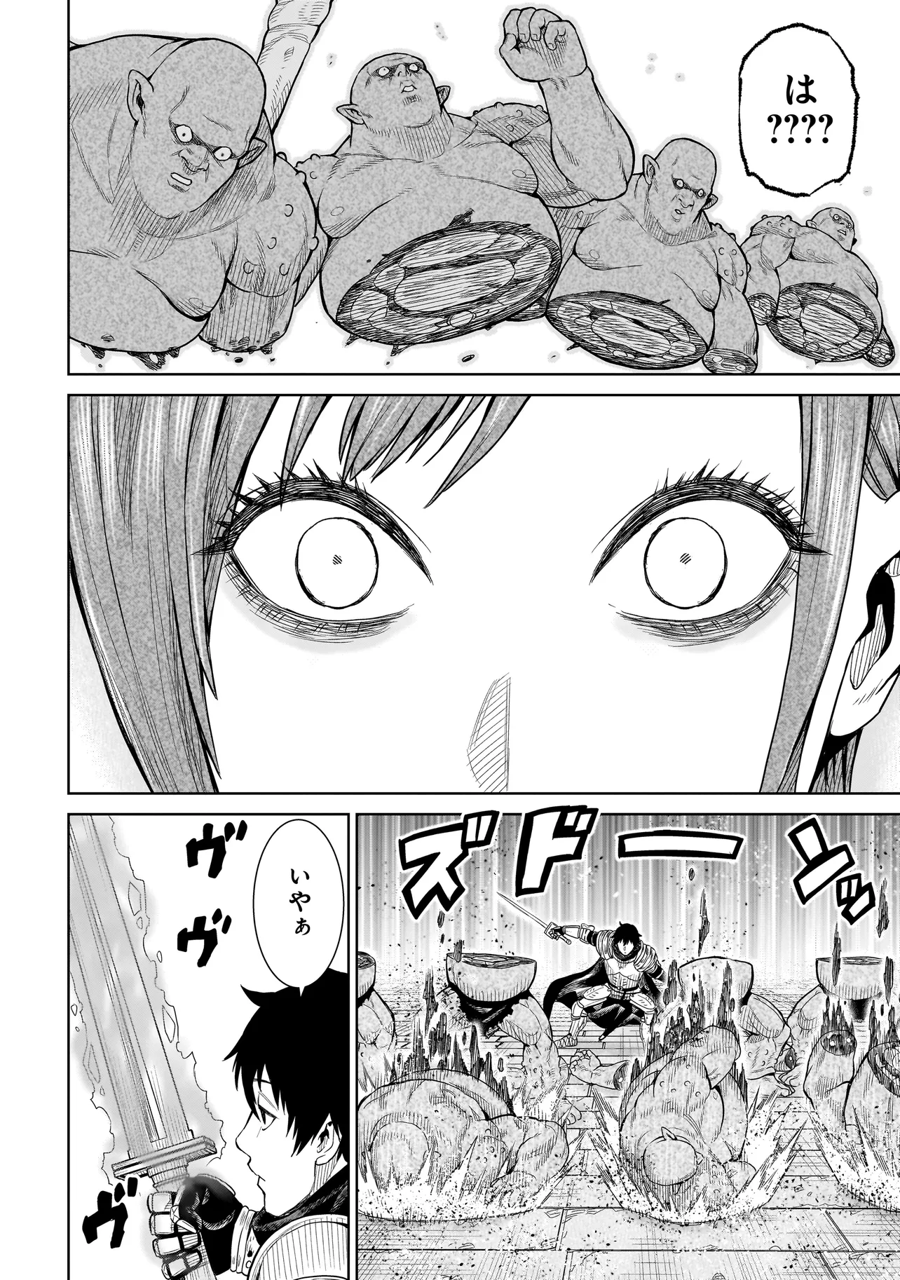 P24