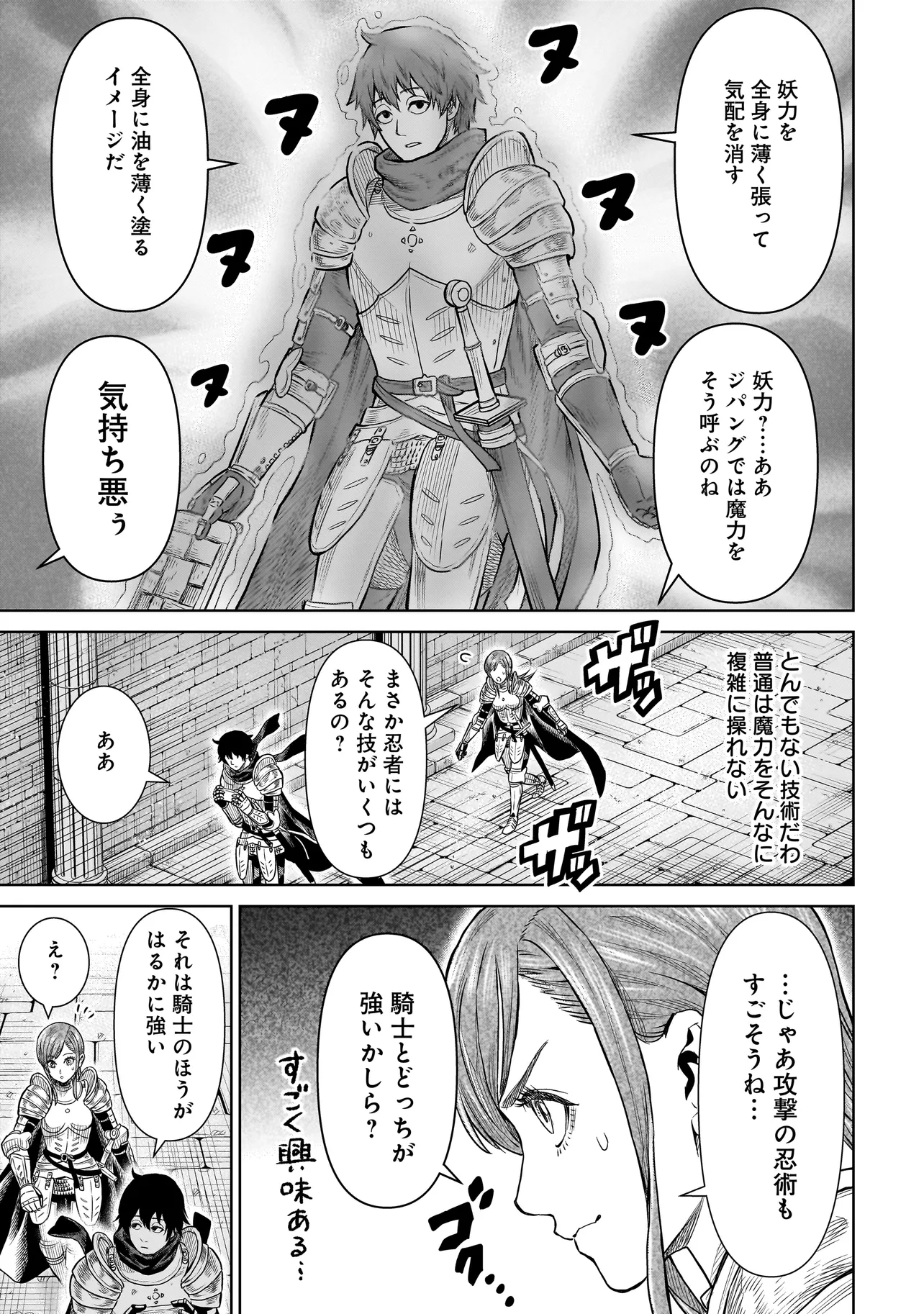 P41