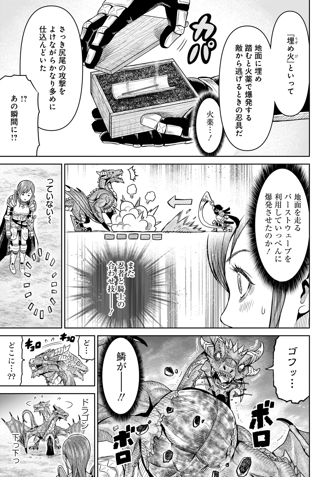 P57