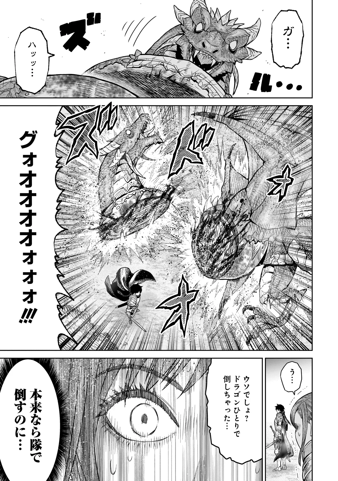 P59