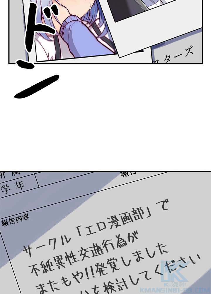 P106
