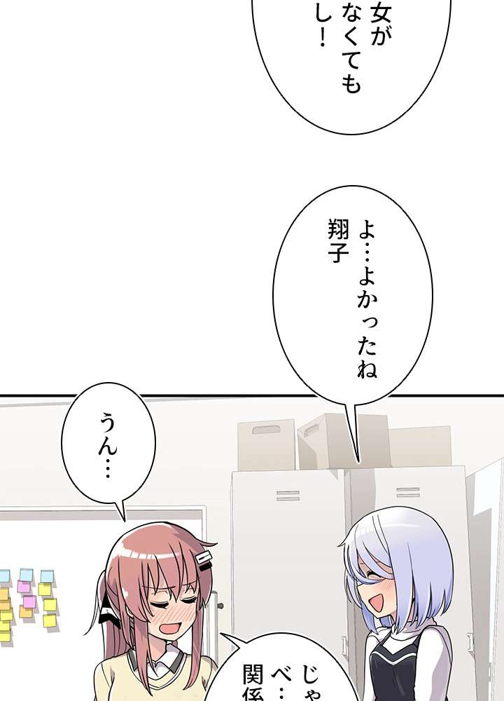 P48