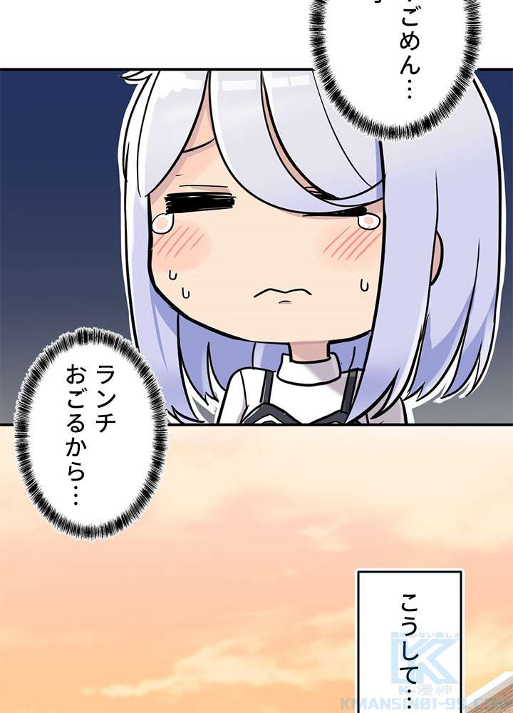 P64