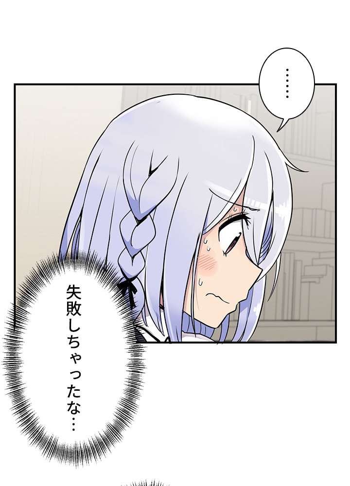 P69