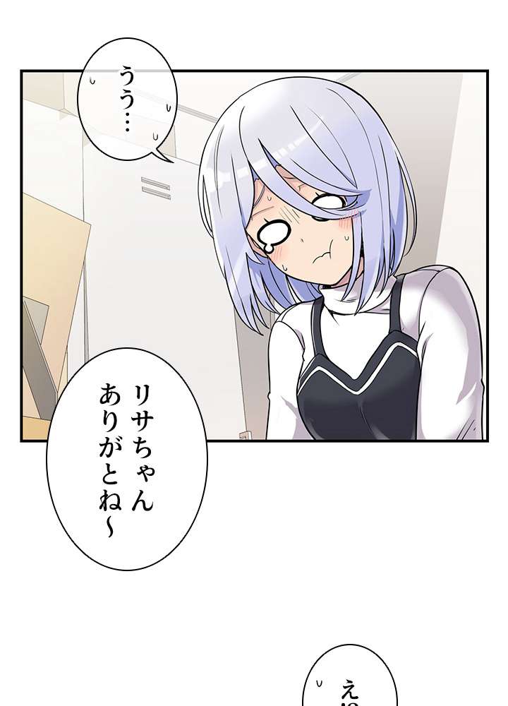P74