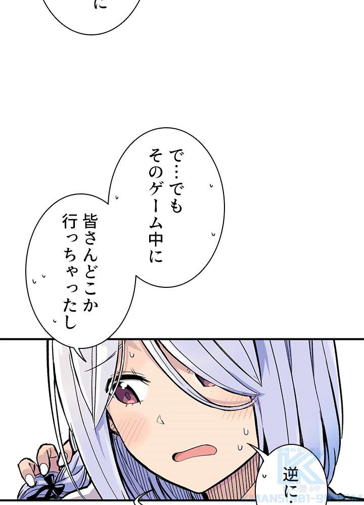 P76