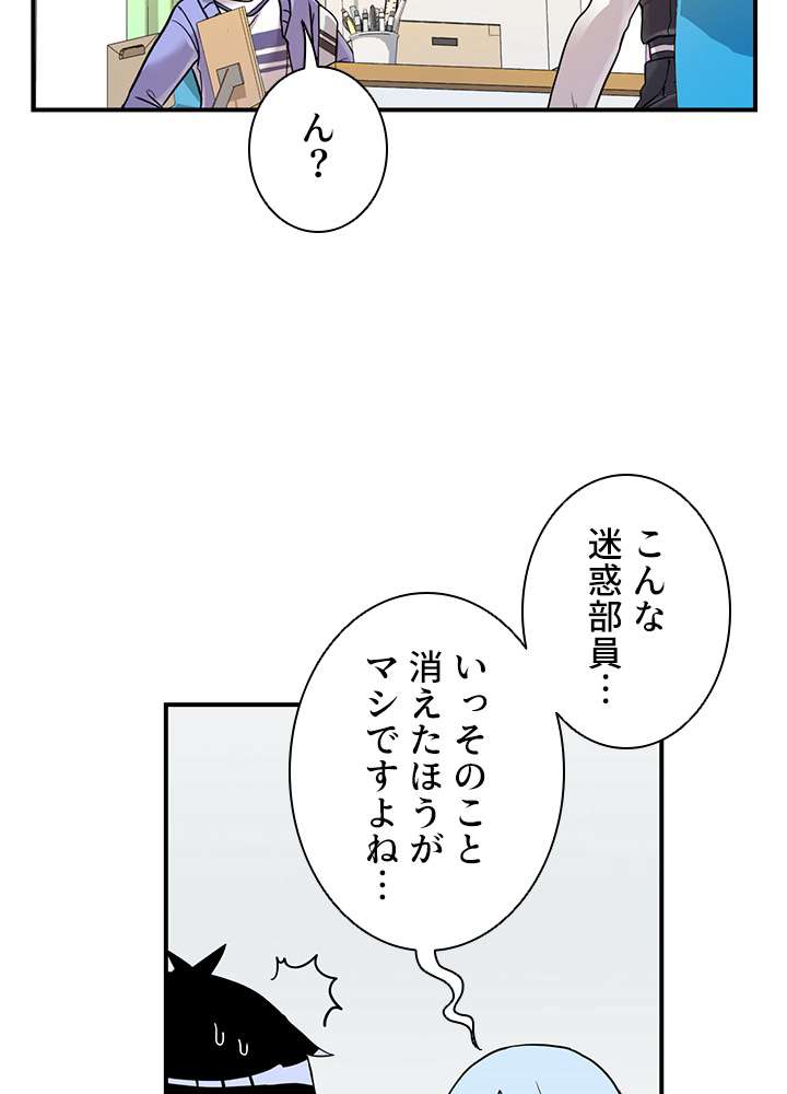 P78