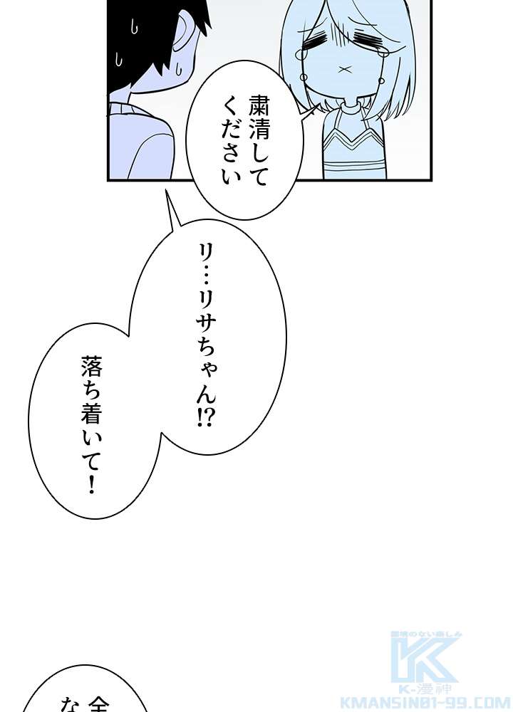 P79