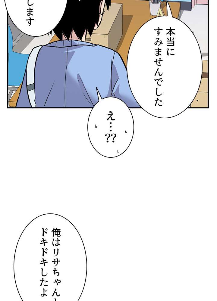 P81