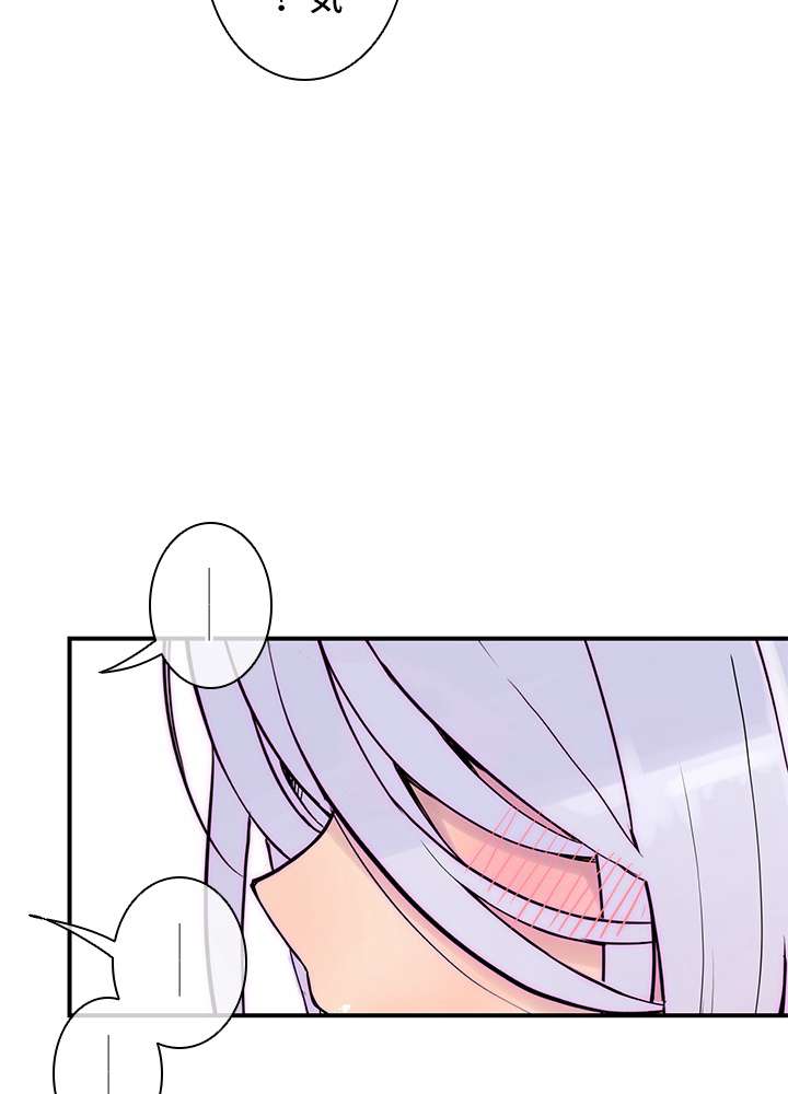 P87