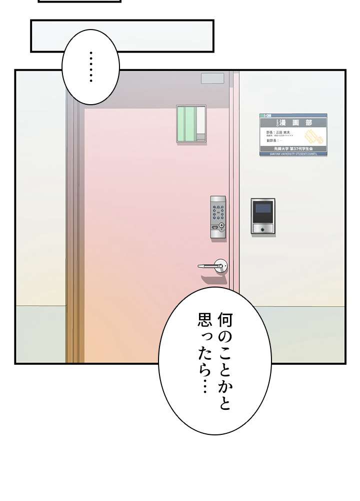 P105