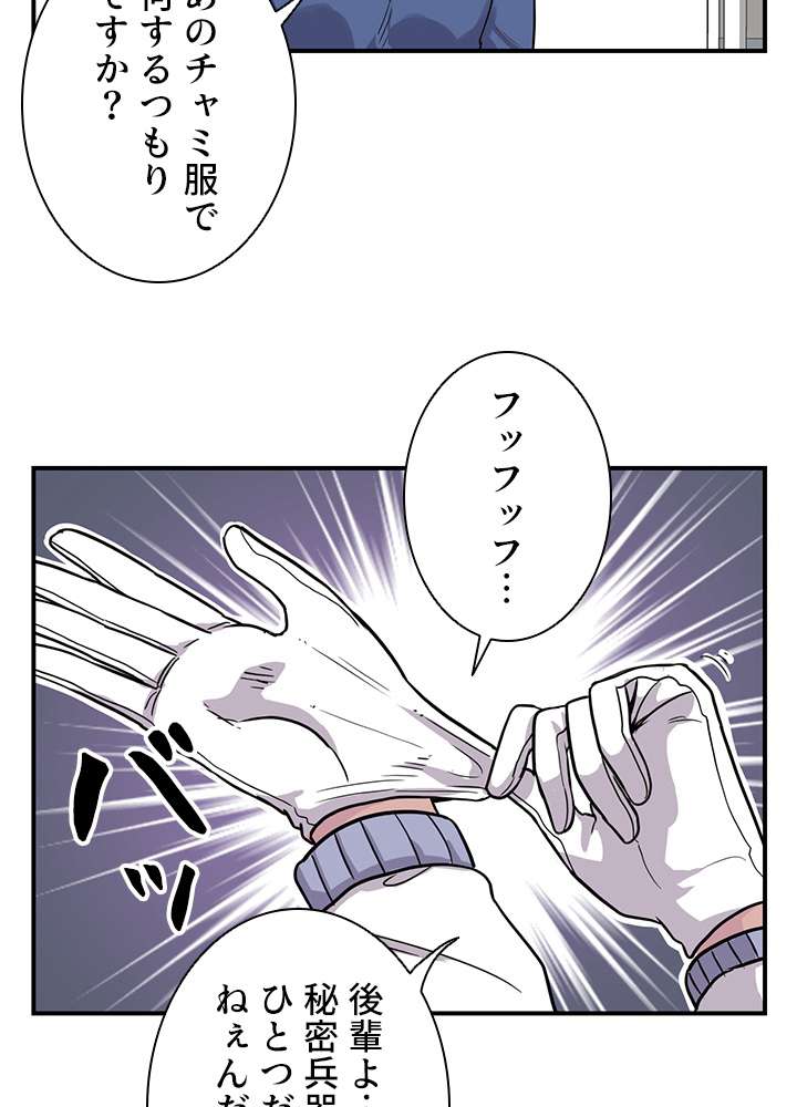 P107