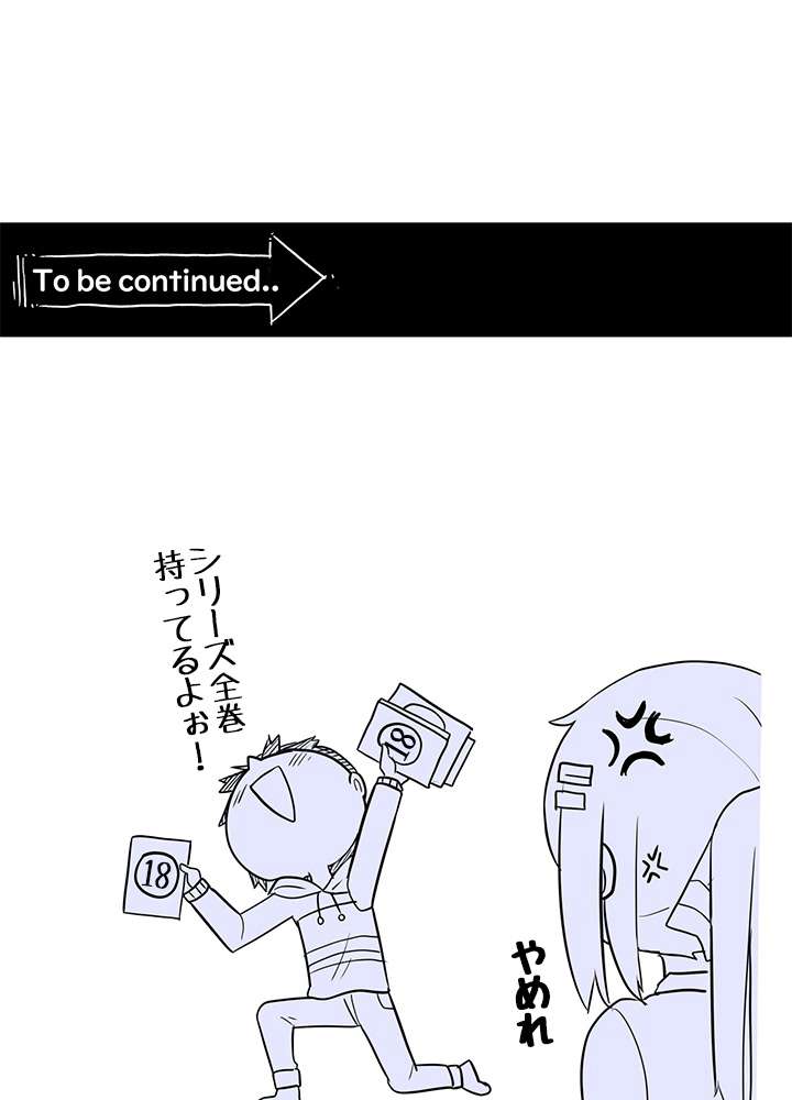 P114