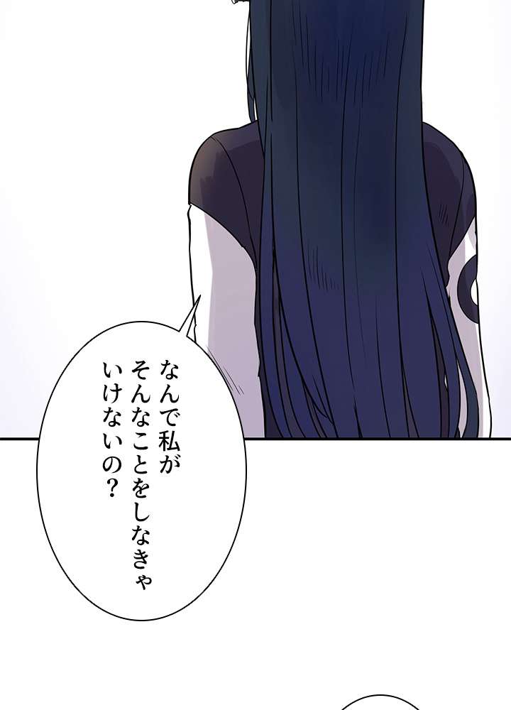 P59